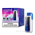 Vozol Star 20000 Puffs Eu Warehouse Wholesale